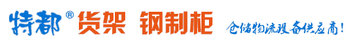 bifa必发